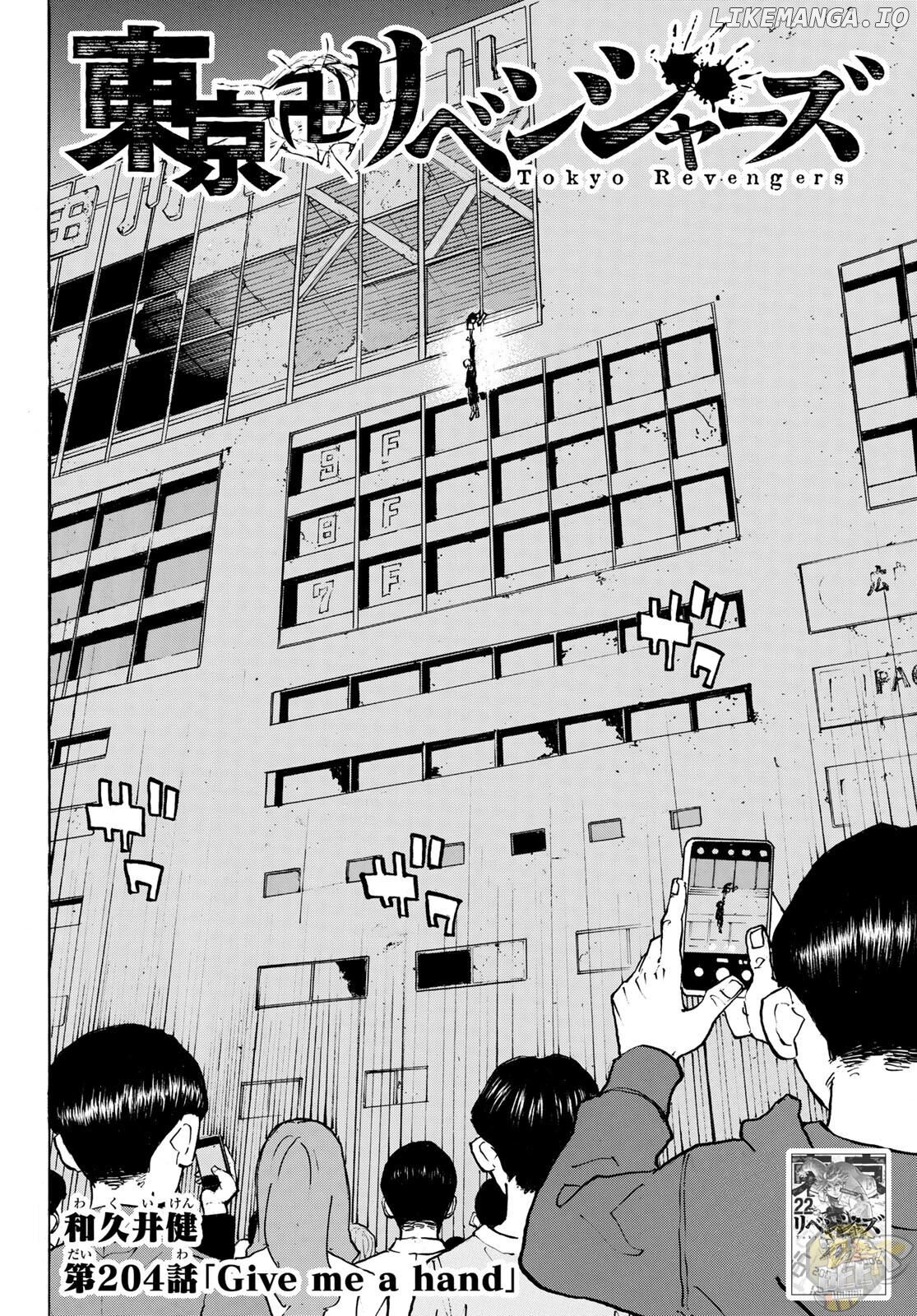 Tokyo Revengers, Chapter 204 image 02
